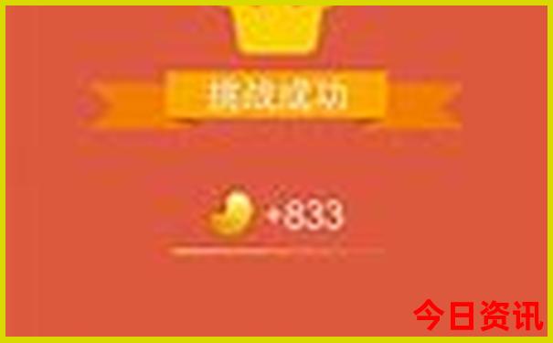 哪个地方夏季凉快