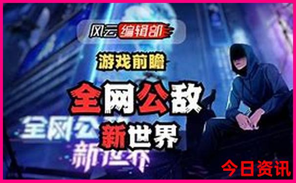 附近公园有哪些景点