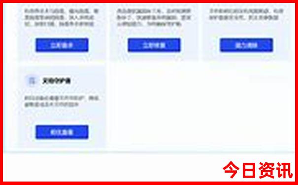 普者黑离大理有多远